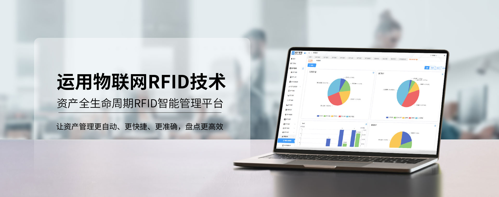 香港六台盒宝典资料大全