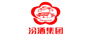 汾酒集团
