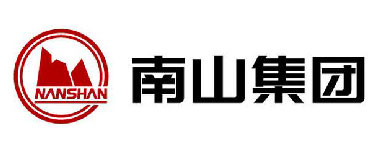 南山集团