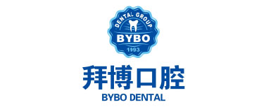 拜博口腔