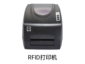打印机.jpg