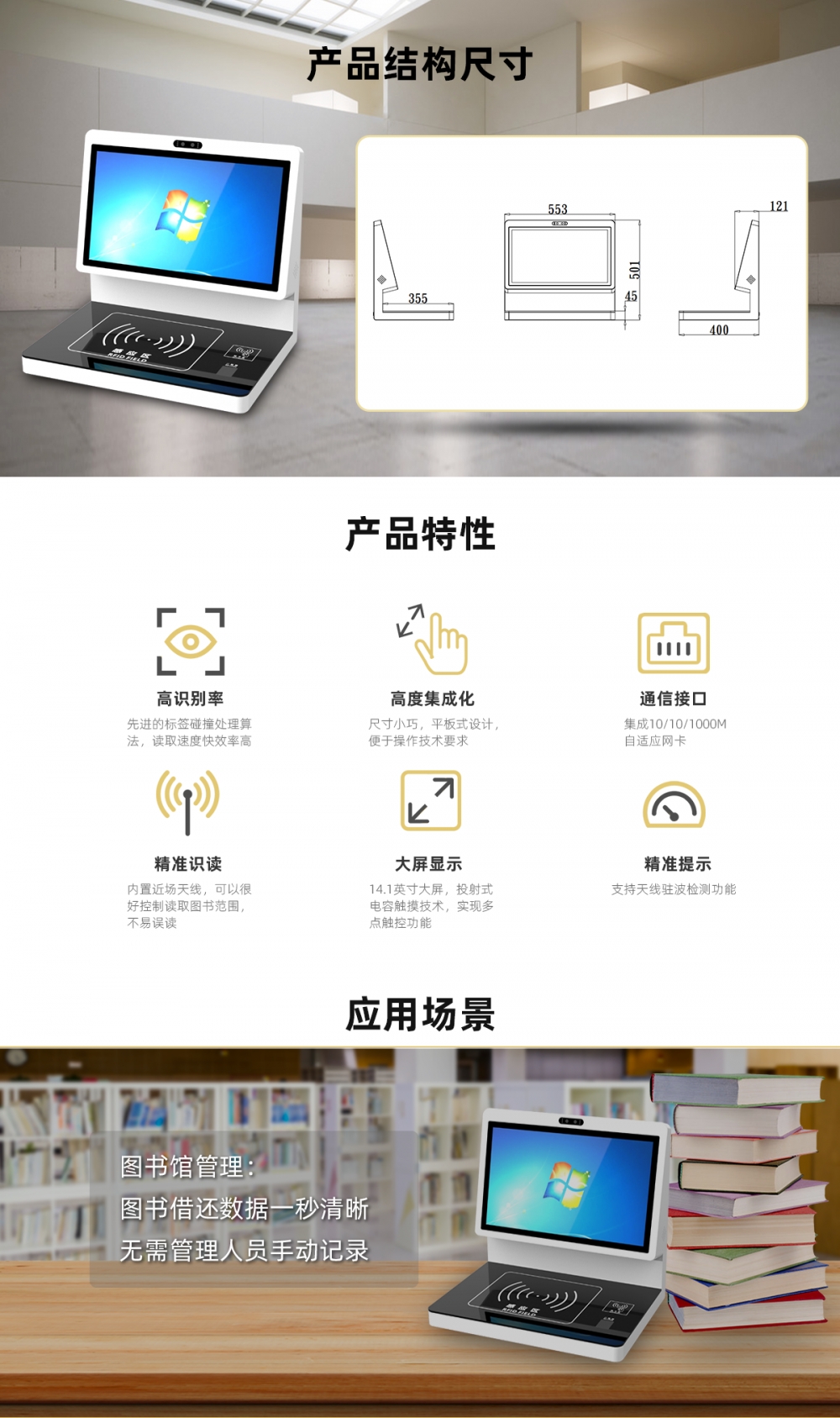 详情.png