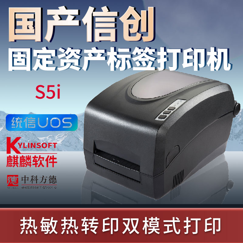 香港六台盒宝典资料大全