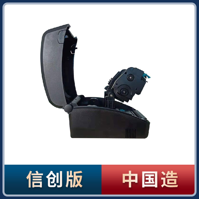 香港六台盒宝典资料大全