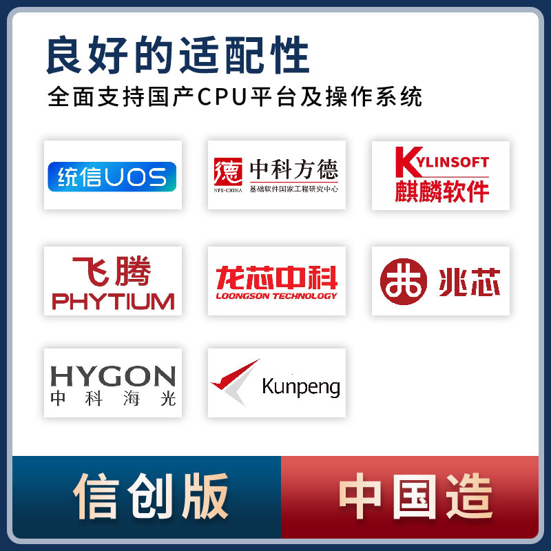 香港六台盒宝典资料大全