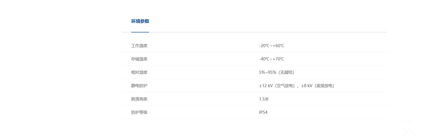 screenshot_2025-02-28_09-13-07.png