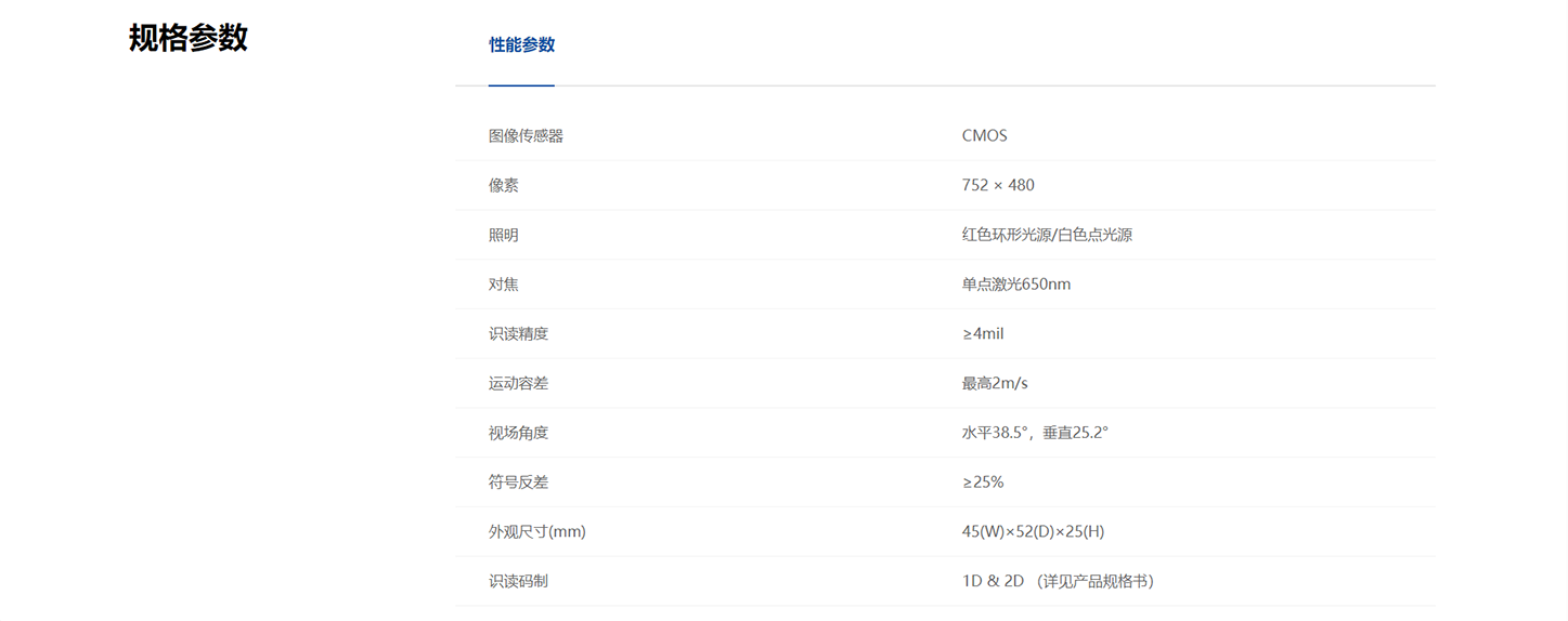 screenshot_2025-02-28_10-23-22.png