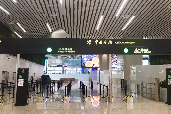 广州白云机场海关RFID行李监管系统1.jpg
