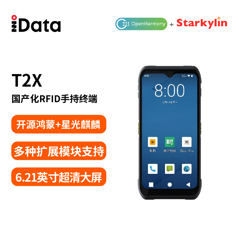 香港六台盒宝典资料大全