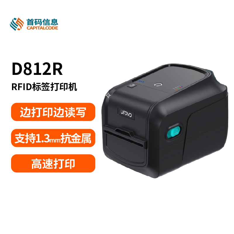 香港六台盒宝典资料大全