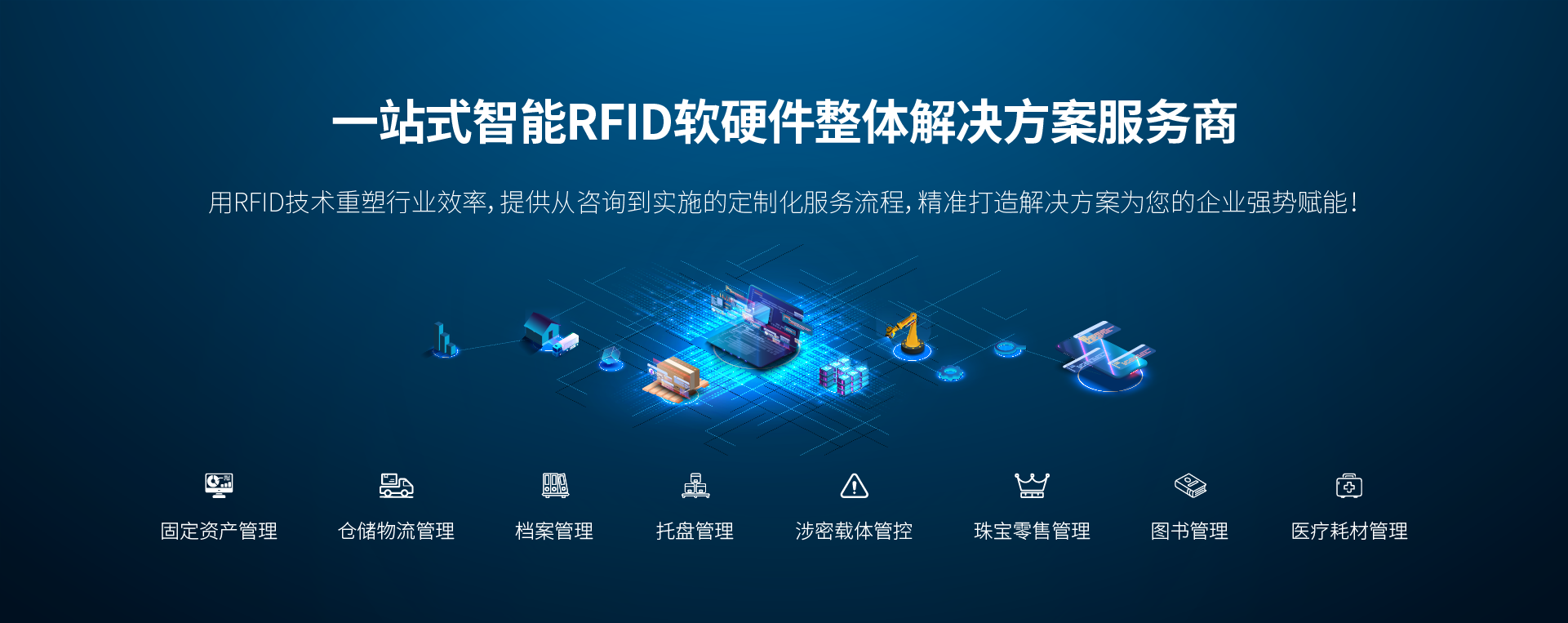 香港六台盒宝典资料大全