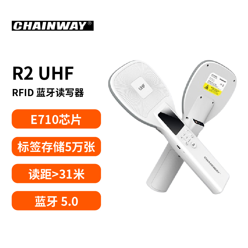 香港六台盒宝典资料大全