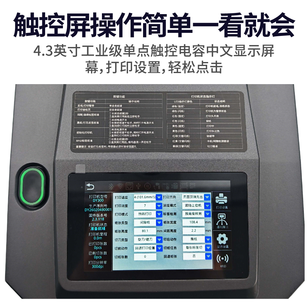 香港六台盒宝典资料大全