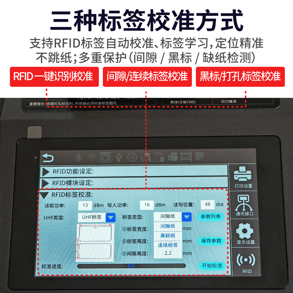 香港六台盒宝典资料大全