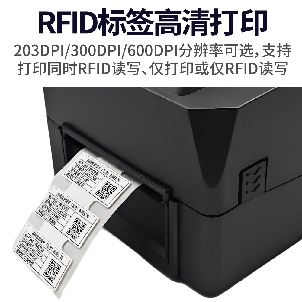 香港六台盒宝典资料大全