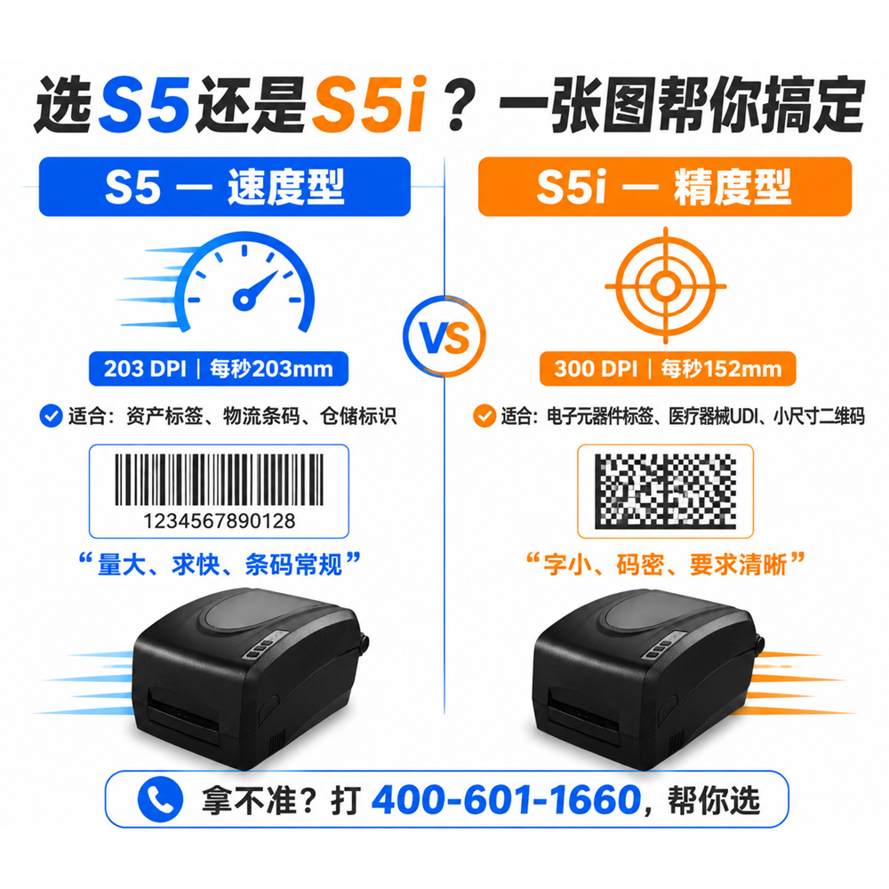 香港六台盒宝典资料大全