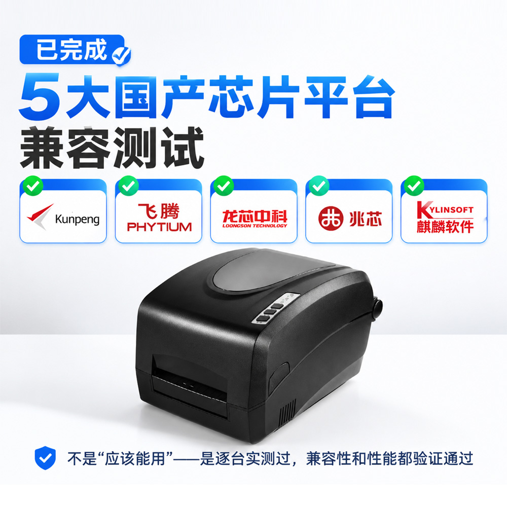 香港六台盒宝典资料大全