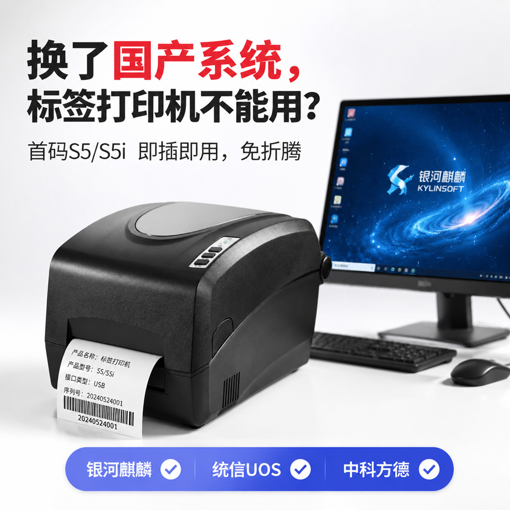 香港六台盒宝典资料大全