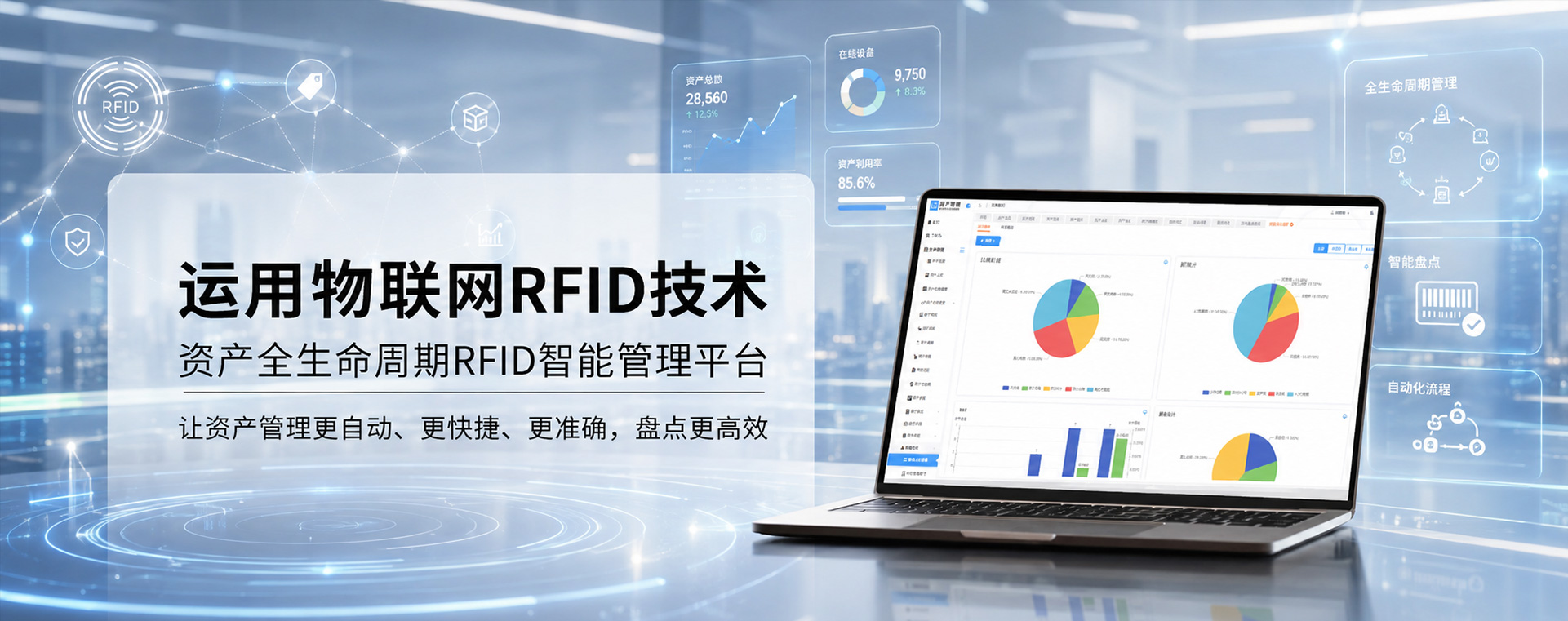 香港六台盒宝典资料大全